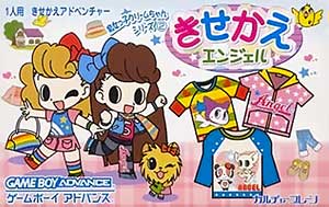 Majokko Cream-chan no Gokko Series 2 - Kisekae Angel