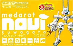 Medarot Navi - Kuwagata