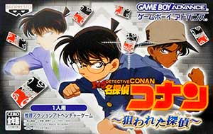 Meitantei Conan - Nerawareta Tantei