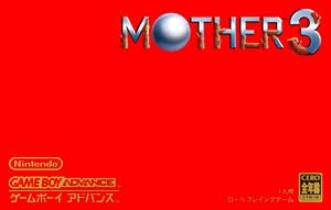 Mother 3