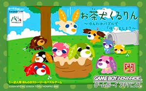 Ochaken Kururin - Honwaka Puzzle de Hotto Shiyo