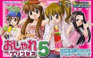 Oshare Princess 5