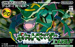 Pocket Monsters - Emerald