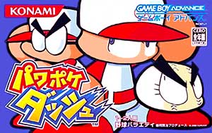 Power Poke Dash