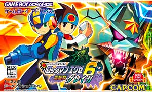 Rockman EXE 6 - Dennoujuu Gregar