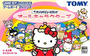 Sanrio Puroland - All Characters