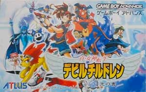 Shin Megami Tensei Devil Children - Hikari no Sho