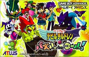 Shin Megami Tensei - Devil Children - Puzzle de Call!