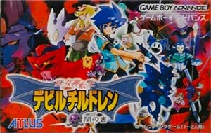 Shin Megami Tensei Devil Children - Yami no Sho
