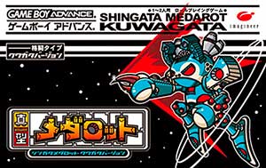 Shingata Medarot - Kuwagata Version