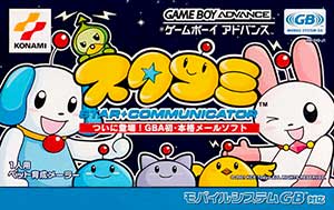Sutakomi - Star Communicator