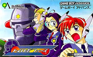 Toy Robo Force
