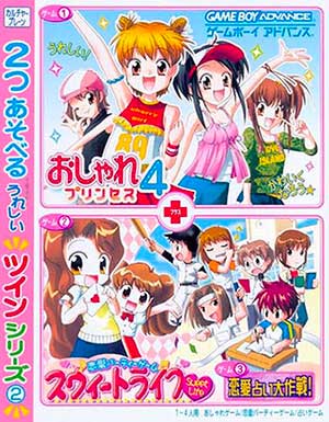 Twin Series 2 - Oshare Princess 4 + Renai Uranai Daisakusen! + Renai Party Game - Sweet Heart