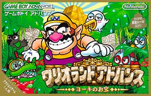 Wario Land Advance - Youki no Otakara