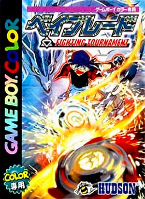 Beyblade - Fighting Tournament