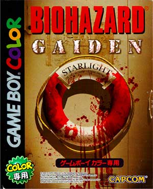 Biohazard Gaiden