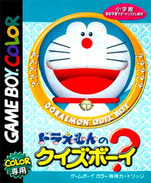 Doraemon no Quiz Boy