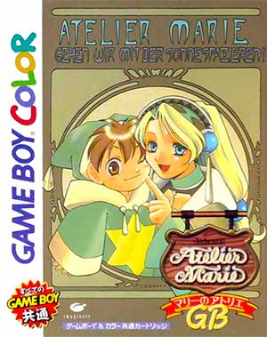 Marie no Atelier GB