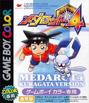 Medarot 4 - Kuwagata Version