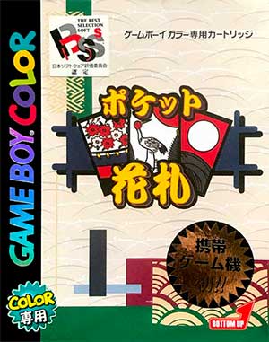 Pocket Hanafuda