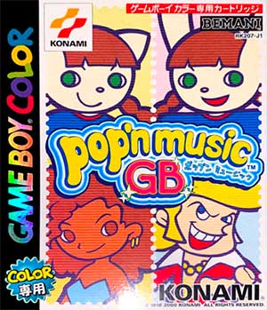 Pop'n Music GB
