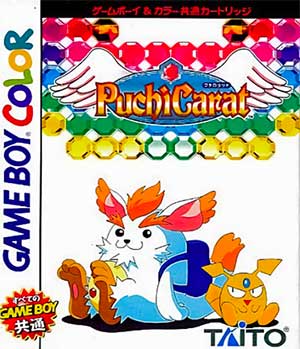 Puchi Carat