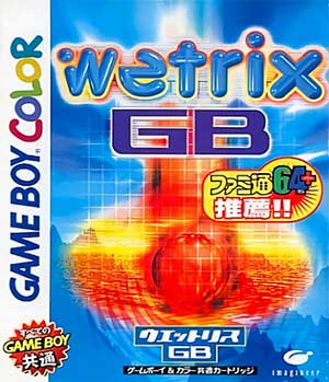 Wetrix GB