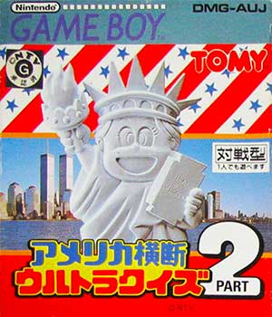 America Oudan Ultra Quiz Part 2