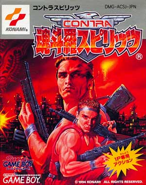 Contra - The Alien Wars