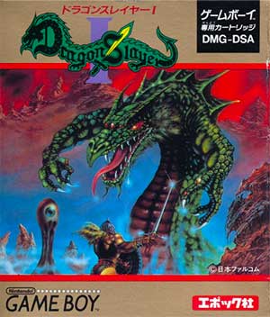 Dragon Slayer I