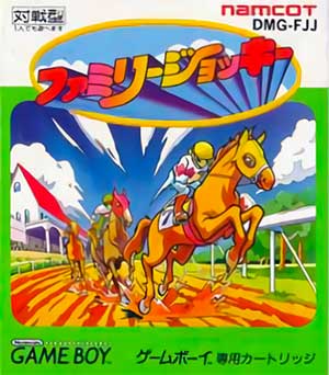 Family Jockey