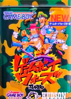 Game Boy Wars Turbo - Famitsu Version