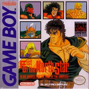 Hokuto no Ken - Seizetsu Juuban Shoubu