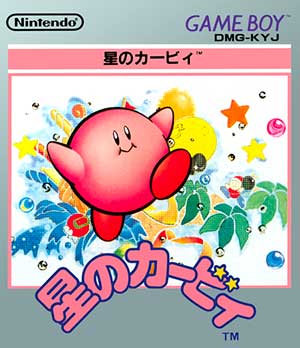 Kirby's Dream Land