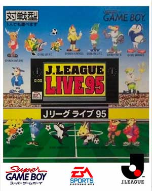J.League Live 95