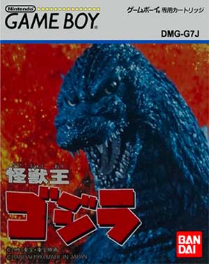 Kaijuu Ou Gojira