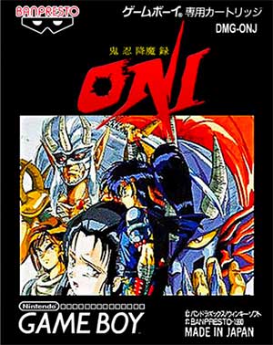 Kinin Koumaroku Oni