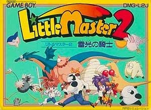 Little Master 2 - Raikou no Kishi