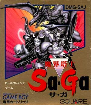Makai Toushi Sa-Ga