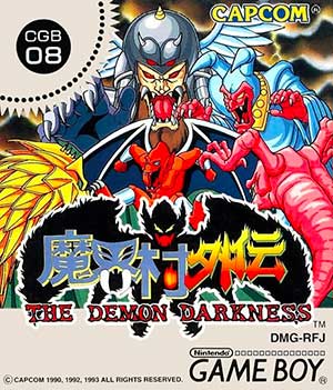 Gargoyle's Quest