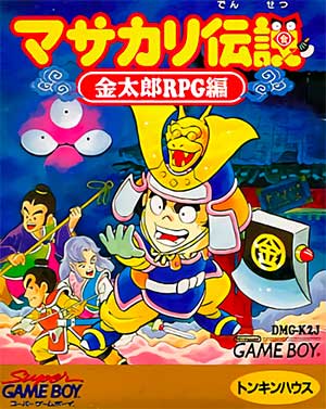 Masakari Densetsu - Kintarou RPG Hen