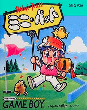 Mini-Putt