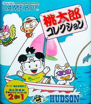 Momotarou Collection