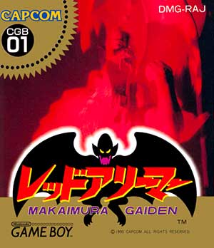 Red Arremer - Makaimura Gaiden