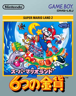 Super Mario Land 2 - 6 Golden Coins