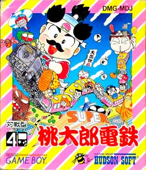 Super Momotarou Dentetsu