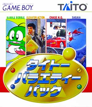 Taito Variety Pack