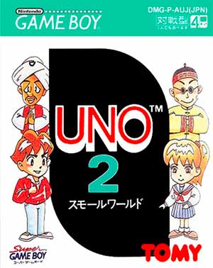 Uno 2 - Small World
