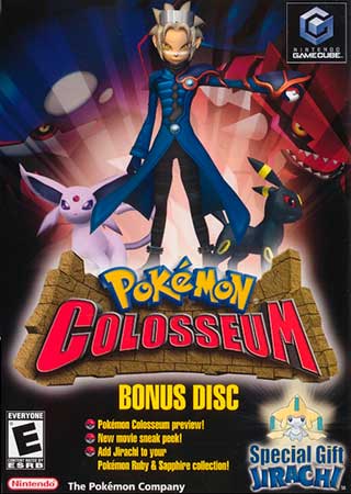 Pokemon Colosseum