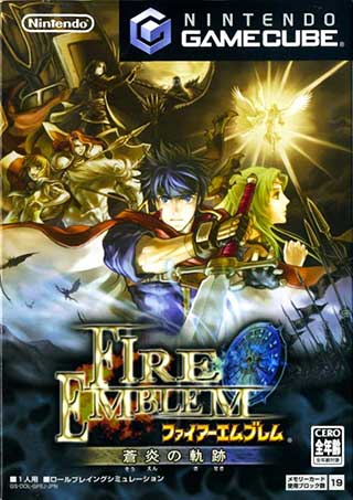 Fire Emblem - Path of Radiance